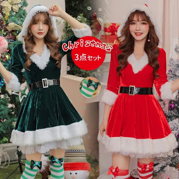クリスマス サンタ サンタクロース コスプレ衣装 ワンピース ベスト ソックス レディース サンタコスプ..