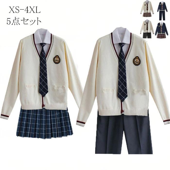 jk 制服 5点セット カーディガン 制服 リボン チェック柄 プリーツスカート 女子 スカートセット 入学 高校 中学 学生服 なんちゃって制服 女子高生スカート レディース 制服 セット 男子セット カップルセット 入学式スーツ 卒業式 XS-4XL