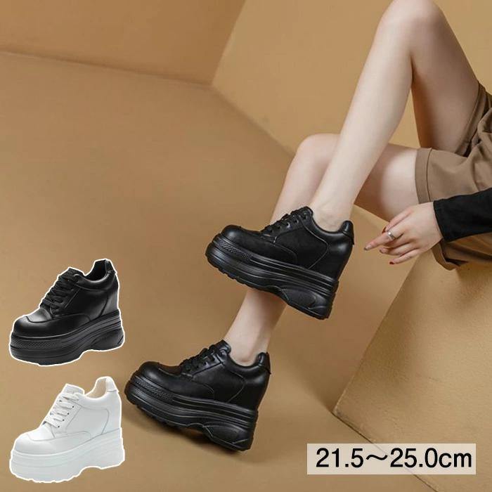 厚底 スニーカー 10cm 身長up スリッポン レディース インヒールスニーカー ウォーキング ヒールアップ..