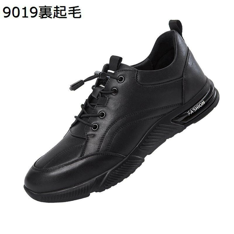 レースアップシューズ スニーカー メンズ 本革 ウォーキングシューズ レザー 蒸れない 疲れない 大きいサイズ 耐久性 手作り 軽量 防滑 ローカット フラット クラシック お仕事 お出かけ スポーツ