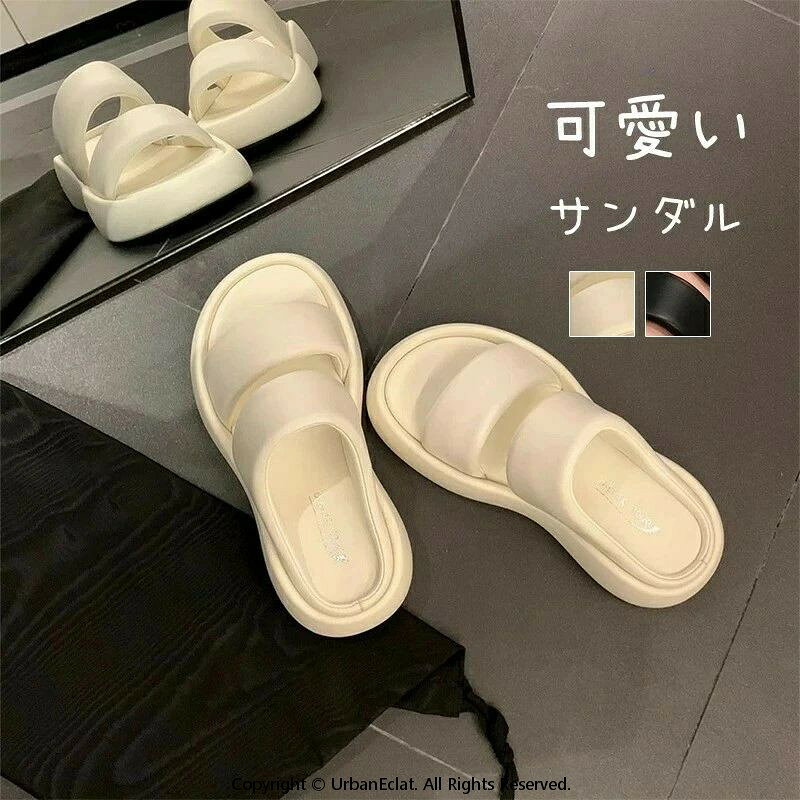 【商品情報】 ■サイズ(cm) 表示サイズ：35-40 参考サイズ：22.5/23/23.5/24/24.5/25cm ■カラー：2色あり ■備考 【セット内容】シューズ単品 【裏地】なし 【伸縮性】なし ※寸法は手測りなので若干誤差がございますが、ご了承くださいませ。 ※お品物の色合いは、写真撮影、パソコン画面表示等の環境の違いにより、若干異なる場合がございますので予めご了承くださいませ。