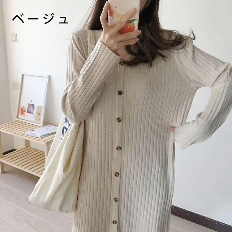 マタニティ 服 妊婦服 授乳服 ワンピース 安い おしゃれ 春 秋 冬 お宮参り フォーマル 長袖 前開き リブニットワンピース モカベージュ ブラック ニットワンピ 長袖 レディース 3