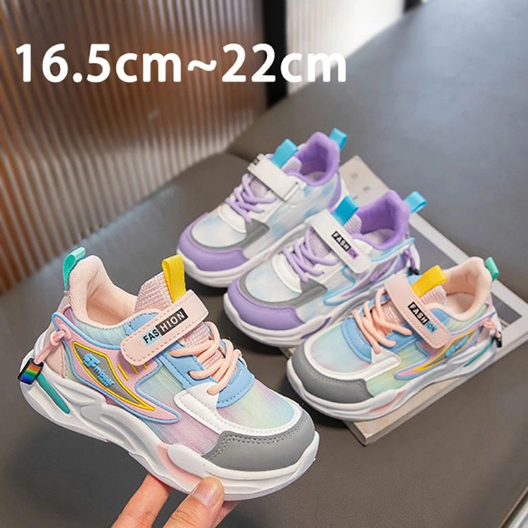 スポーツ靴 スニーカー キッズ ダンスシューズ カジュアルシューズ 子供 ランニングシューズ 女の子 運..