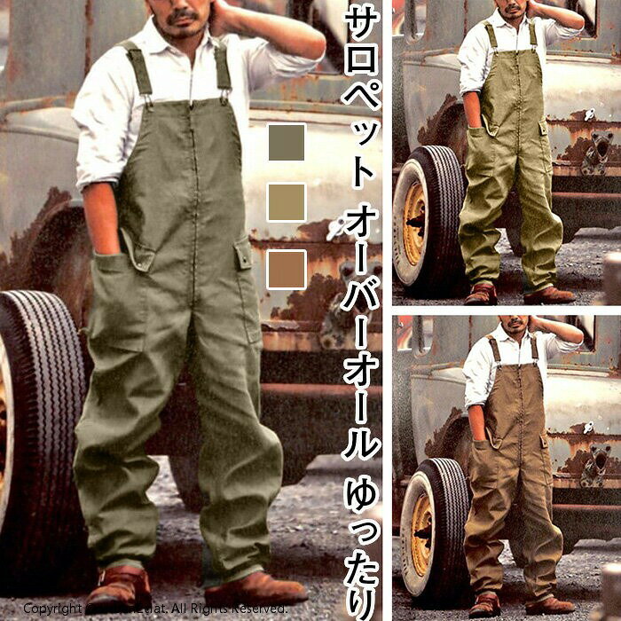 ڥå  奢 륤 ȥܥ С  ǥ ä Overalls ѥ  ѥ Ĥ...