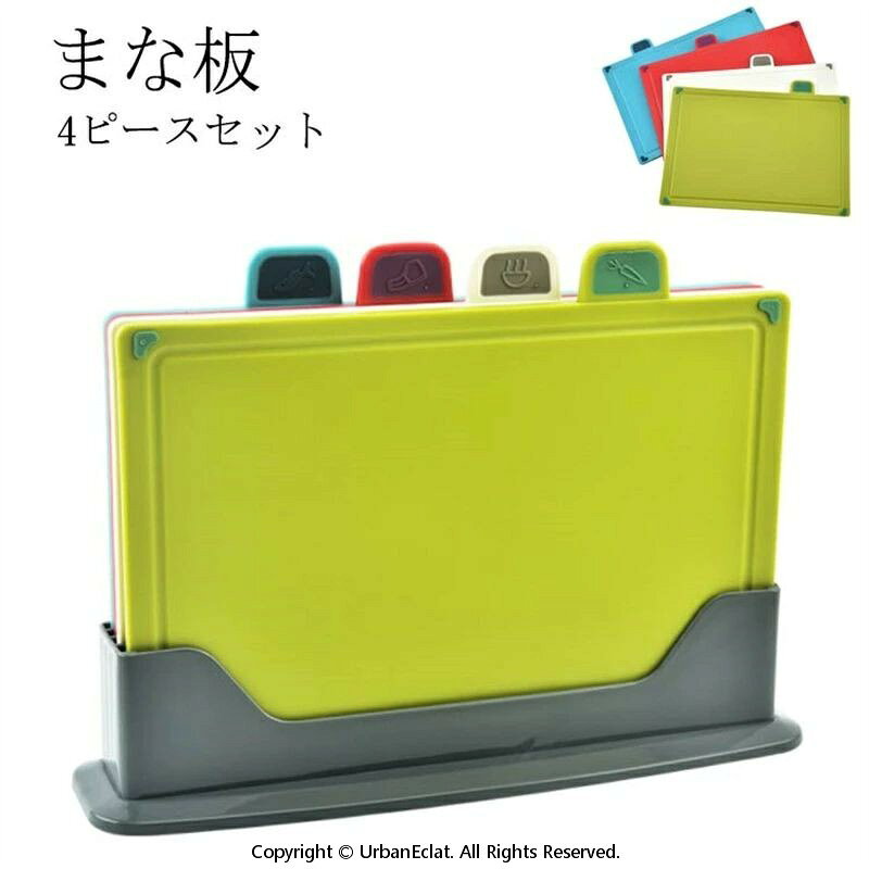 商品画像1