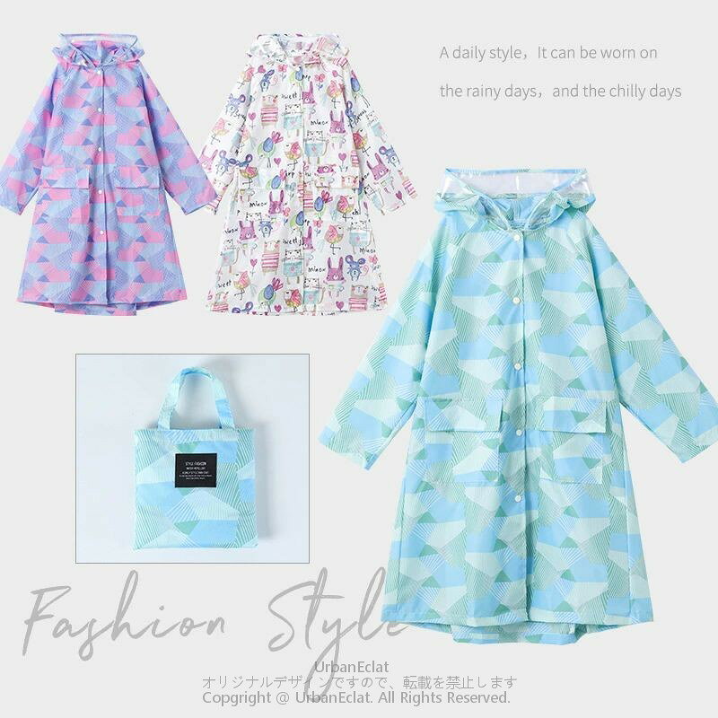 ITEM INFORMATION カテゴリーカテゴリトップ>夏のいい物>レインコート>子供 ◆商品名レインポンチョ ◆素材ポリエステル100％,表面には雨をはじく撥水加工。皺になりにくい。 ◆サイズM（身長目安90〜120cm）,L（身長目安120〜135cm）,XL（身長目安135〜150cm） ◆重量約0.25kg ◆商品につぃてポリエステル素材を採用し、柔らかくて通気速乾です。表明にPVCコーティング処理されていて、防水性が良くて台風や梅雨時期には役たちます。雨具の背中のボタンを解けるとリュック対応可能になります。 子供用レインコートの帽子の辺に透明つばが付き、雨や、風の中に頭をよく保護してくれます。左右のポケットに蓋もあり、お菓子やご必要なものが入れるのは安心です。 レインウェアを折り畳んで付属している収納袋に入れて、持ち運びがすごく便利です。 雨の日の保育園や幼稚園、学校への通学、自転車、キャンプ、遠足等にぴったり！おしゃれでシンプルさを追求した、男の子にも女の子にも似合う、色鮮やかでかわいいレインウェアです。 ◆関連キーワードレインコート ポンチョ 自転車 レディース メンズ キッズ 上下 オシャレ ランドセル対応 親子 バイク サイクル 通勤 通学 収納袋付き リュック対応 梅雨対策 耐久性 軽量 人気 キ ャンプ アウトドア 登山 山 雪 雨具 カッパ 子供 大人 レインコート全てのジャンル レインコートレディース レインコート レインコートメンズファッション レインコートキッズファッション レインコート 自転車 レインコート キッズ レインコート レディース レインコート 上下 レインコート メンズ レインコート キッズ やまとや洋品店 レインコート ポンチョ レインコート おしゃれ レインコート キッズ ランドセル対応 レインコート キッズ 上下 レインコート キッズ セパレート レインコート キッズ 120 レインコート キッズ 100 レインコート キッズ リュック 対応 レインコート キッズ 通学用 レインコート キッズ 男の子 キッズ レインコート 自転車 レインコート 子供 レインコート ポンチョ レインコート メーカー希望小売価格はメーカーカタログに基づいて掲載しています