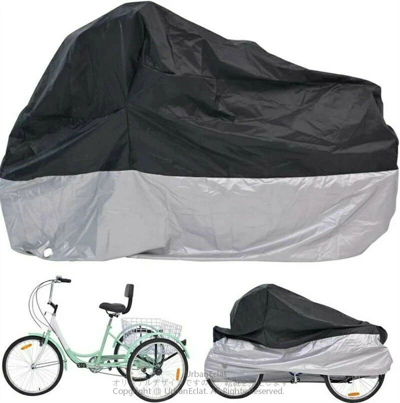 サイズ】バイクカバーのサイズは約200×90×100cmです。【加工】耐水圧が他の製品よりも強く、風の侵入を防ぎ、平らになり、雨、雪、ゴミ、摩擦を最小限に抑え、台風にも使用できます。 さらにカット40+で、カバーやボディの劣化の原因となるを大幅にカットし、バイクを守ります。【より良い保護】PUコーティング、より厚く、より耐久性があり、より優れた防水性能。 熱線反射素材を継ぎ合わせたシール加工。 ダブルステッチの裾が特徴で、強力な日焼け止めを提供し、美しいバイクを保護します.【セキュリティキーホールデザイン】盗難防止クロスロックホールは、従来の金属製ロックホールよりも優れており、錆や金属の脱落を心配する必要がなく、自転車を屋外に保管するのに非常に適しています.