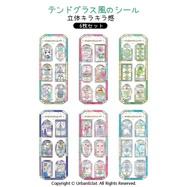 商品画像1