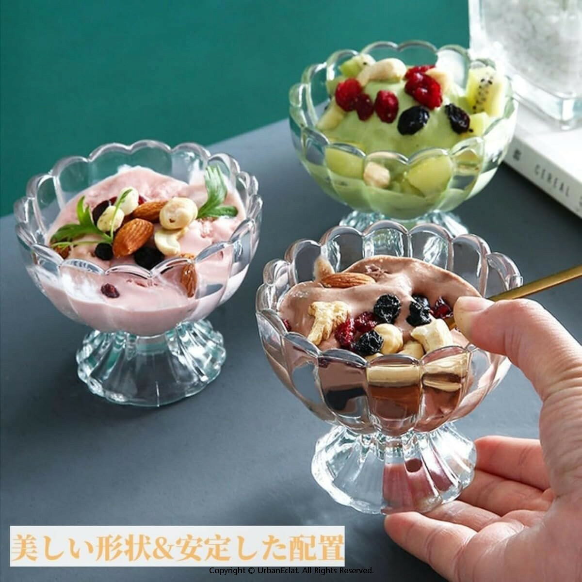 パフェグラス 6個セット アイスクリームカップ ガラス デザートボウル おしゃれ デ...