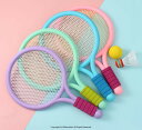 バドミントン テニス ラケット 2点セット 子供のバドミントンのおもちゃ 子供のテニスラケット、幼稚園 インタラクティブラケット バドミントン テニス ラケット 滑り止め 3歳-10歳に適用 軽量 子供の日 誕生日 クリスマスプレゼント