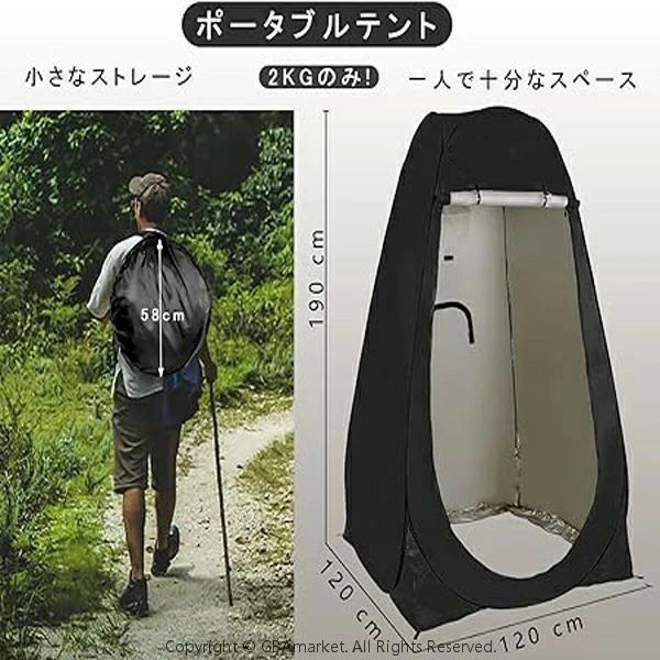 えテント プライベート 透けない 防災デザインプライベートテント 防水 軽量 コンパクト ワンタッチテ..