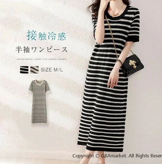 ワンピース レディース 半袖 ニットワンピース ボーダー クルーネック 透かし編み ロングワンピース ニット ミモレ丈 ワンピ 接触冷感 ゆったり 体型カバー カジュアル 女性 着痩せ お洒落 大人 可愛い きれいめ エレガント フェミニン