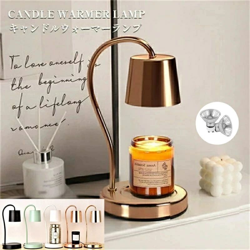 【電球2個付き】【タイマー機能追加可能】キャンドルウォーマー 5色 香る照明 かおる照明 ランプ キャンドル キャンドルウォーマーランプ アロマ 照明 ライト ...