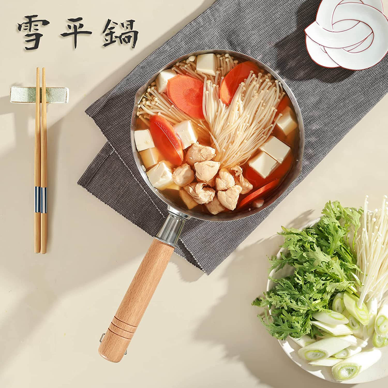 雪平鍋 片手鍋 せいろ蒸し器 おしゃれ ステンレス製 ガス火・IH対応 ラーメン鍋 食堂用 鍋 軽量・使いやすい 行平鍋 なべ 小鍋 蓋付き 一人食用 木柄 せいろ蒸し器 軽量 槌目行平鍋 両側注ぎ口 味噌汁用の鍋 目盛り付き 飲食店/ラーメン店 18cm 20cm 22cm