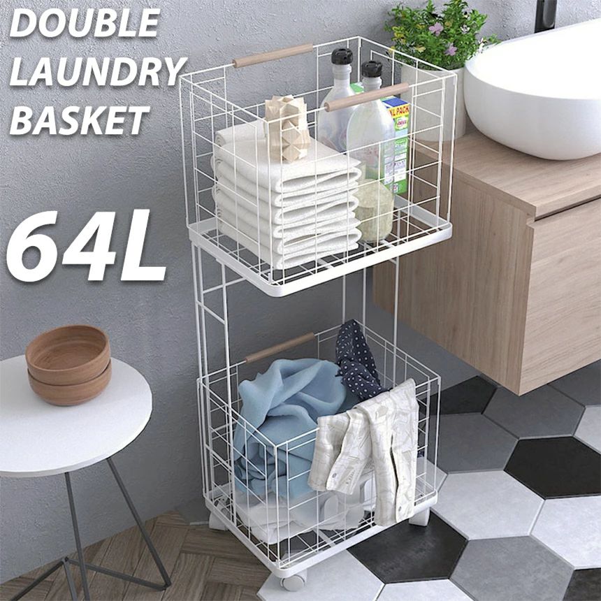 2層ランドリーワゴン ランドリーバスケット キャスター付き 2段 スリム 収納ラック 洗濯かご ランドリー収納 隙間ワゴン 洗濯物入れ バスケット 大容量 持ち手付き 脱衣かご 洗面所 シンプル 収納用品 送料無料