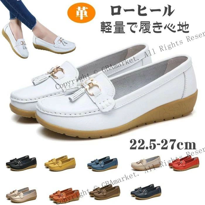 ѥץ 餫塼 ܳ ҡ  ǥ 10ǽ ҡ ܳ եåȥ塼 åݥ