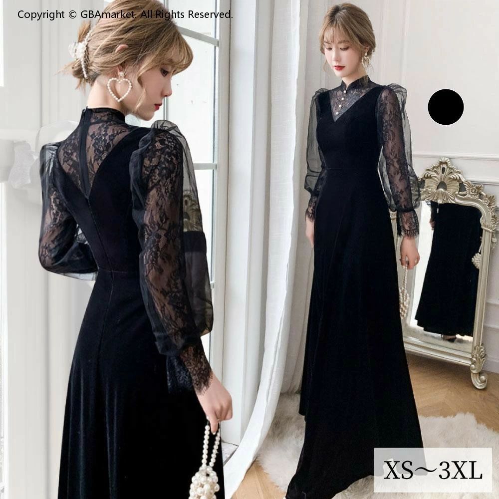 お嬢様風 パーティードレス 結婚式 成人式 二次会 ドレス 結婚式 ワンピース シフォン レース 同窓会 ドレス パーティドレス ドレス かわいい 秋冬 冬 袖 パーティードレス 韓国 大きいサイズシンデレラフィット