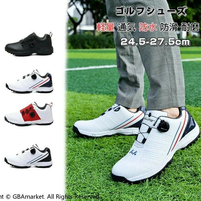 ゴルフシューズ 赤 メンズ ダイヤル式 スニーカー 大きいサイズ 28.5cm 4E 幅広い ダイヤル式スパイクレス フィット感 シューズ ゴルフ 軽量 動きや...