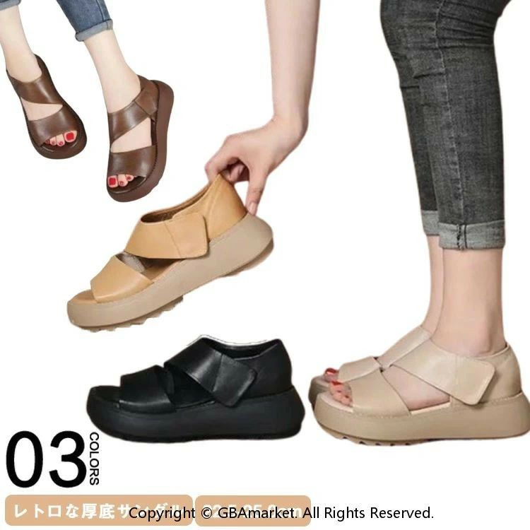 夏 レトロな厚底サンダル レディース 快適 外反拇趾 幅広 歩きやすい サンダル 厚底 ベルト 楽ちん 身長アップ 疲れにくい カジュアル ウエッジソール 滑り止め 通気性 軽量 甲高 美脚 快適 厚底サンダル