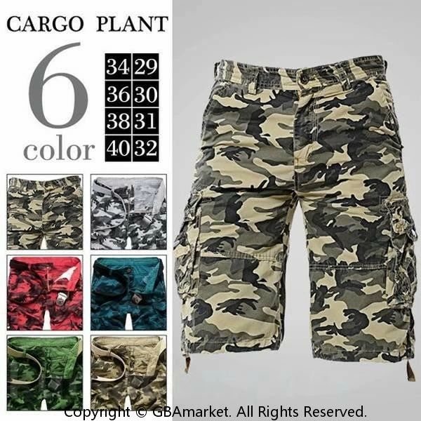カーゴパンツ メンズ 作業着 太め ミリタリー ショートパンツ ハーフパンツ メンズ カーゴパンツ 半パン 大きいサイズ 迷彩