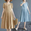 ロング ワンピース チュニック ロングブラウス 大人可愛い 夏 半袖 上品 ロングワンピース レディース 大きいサイズ シャツ シャツワンピース きれいめ 羽織り カジュアル チュニックワンピース オーバーオール 体型カバー 着痩せ 春 薄手トップス フォーマル