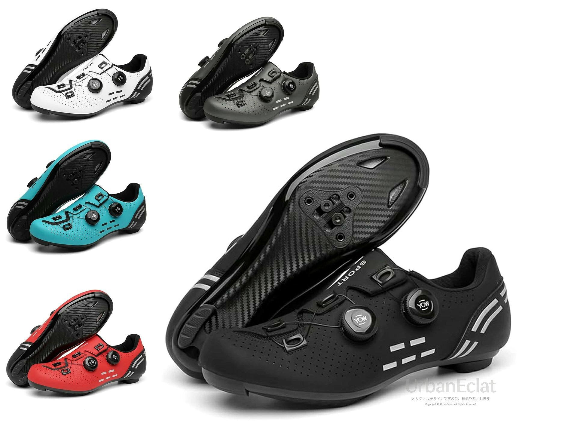 サイクリングシューズ ビンディングシューズ 自転車靴 快速靴紐 自転車シューズ ロードバイク MTBシューズ SPD SPD-SL サイクルシューズ ロードバイクシューズ 滑りにく メンズ用 レディーズ用 外装素材エナメルクロージャータイプバックル【素材】素材 ：ナイロン(ソール)　PUレザー(アッパー)最新の高密度PU素材で合成したアッパーには、複数の通気孔があり、湿気が蒸発しやすい、通気性が確保されています。靴の両側に反射ストリップがあり、夜間走行時の安全性を向上させます。【通気インナー】ビンディングシューズは通気性と柔軟性に優れた中敷きで足に柔らかくします。かかとの部分をすっぽり包み込むような形状になります。足首を負傷から守るようにサポートしてくれます。【ソール固定】自転車シューズソールはグラスファイバー強化ナイロンソールで耐摩耗性で靴のヒールは高度の錐形化があります。足を人間工学的に理想的な位置に固定し、足の快適感を増し、安定性を高め、アップストロークの効率を高めます。【上部固定】サイクリングシューズの回転バックルとマジックバックルの組み合わせにより、靴ひもが自転車に巻き込まれる危険な状況が解決され、回転バックルは適切な締め具合を正確に調整できます。 靴ひもを緩めるには、ファスナーのねじれを逆にします。【多機能使用】快適性と性能を兼ね備え、MTBライディング、マウンテンバイク、ロードバイク、インドアエクササイズバイク、スピニング、通勤、旅行などに最適な、驚くほど用途の広いシューズを作り上げました。 5