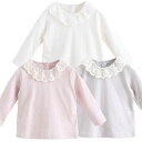 子供服 女の子 Tシャツ ボトミングシャツ 長袖 レース 春 秋 80 90 100 110 120 130 cm tt19386【 Marc＆Janie シンプル 上品 フォーマル カジュアル ベーシック】