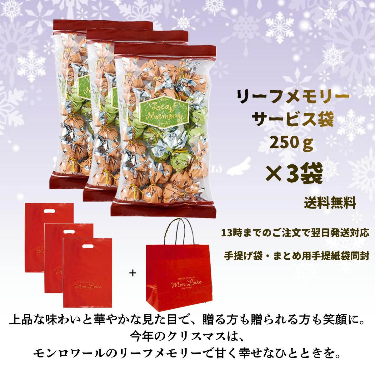 ̵  ꡼ե꡼ 祳졼 ӥ 3å (250gx3/72-75)  βۻҤФޤ  ˫ 꺢 ...