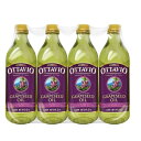 【送料無料】お買い得品 大容量 オッタビ Ottavio 食用グレープシードオイル 920g×4本