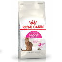 ロイヤルカナン FHN エクシジェント35/30 猫用 4kg