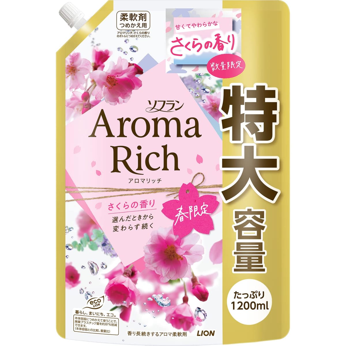 原産国:日本香り:桜やチェリーの上品で甘酸っぱい香りを、やわらかなパウダリーで包み込んだ、甘くやわらかな香り植物生まれの柔軟成分がセンイの1本1本まで柔らかく仕上げ、静電気も防ぐ防臭・抗菌(全ての菌に対して抗菌効果を有するわけではありません)効果で、衣類につく汗やタバコなどのイヤなニオイを抑える赤ちゃんの衣類もやわらかに仕上げる