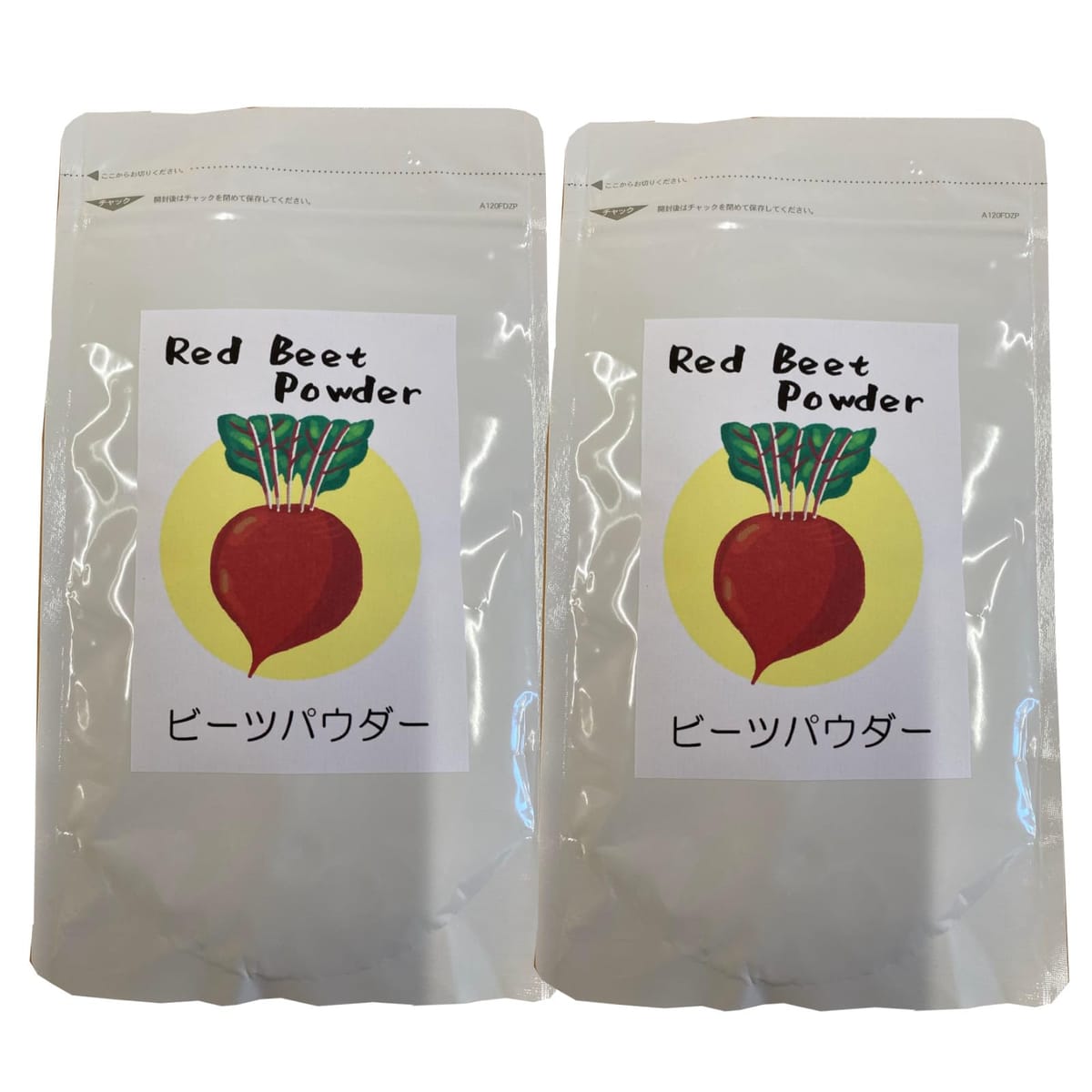 ビーツパウダー 国産 国内加工 100g 無添加 無着色 真っ赤な粉 まるごと粉末 スイーツ 健康促進 ビート テーブルビーツ (2個)