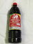 Silver Swan Soy Sauce 醤油 大瓶　油醤鵝天　1L(1000ml)