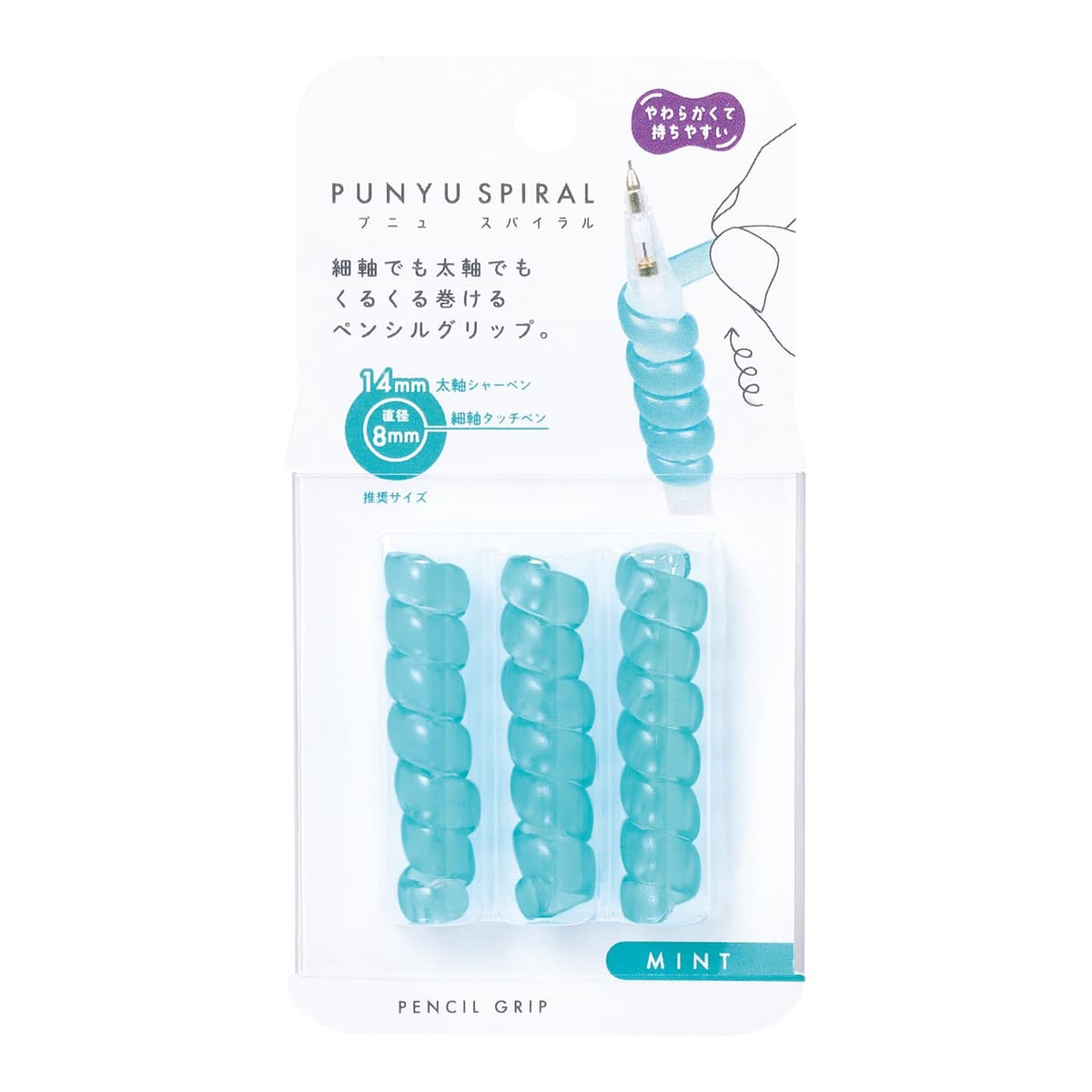クツワ グリップ プニュスパイラル ミント RB033MT