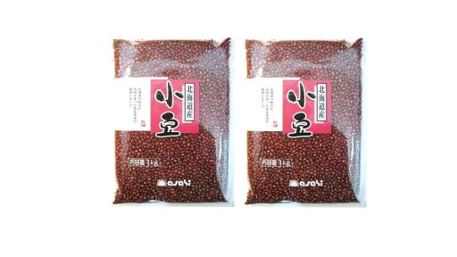 まめやの底力 北海道産小豆 2kg(1kg×2袋) まめやの底力 北海道産小豆 2kg(1kg×2袋)