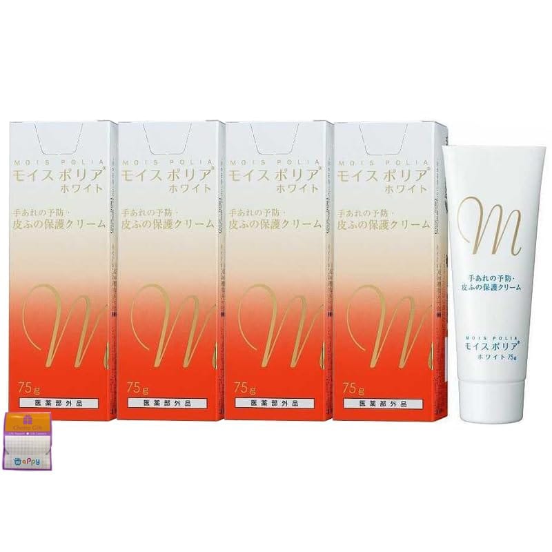 【4個セット】モイスポリアホワイト 手荒れ・皮膚保護クリーム 75g×4個 ちょっとギフト付