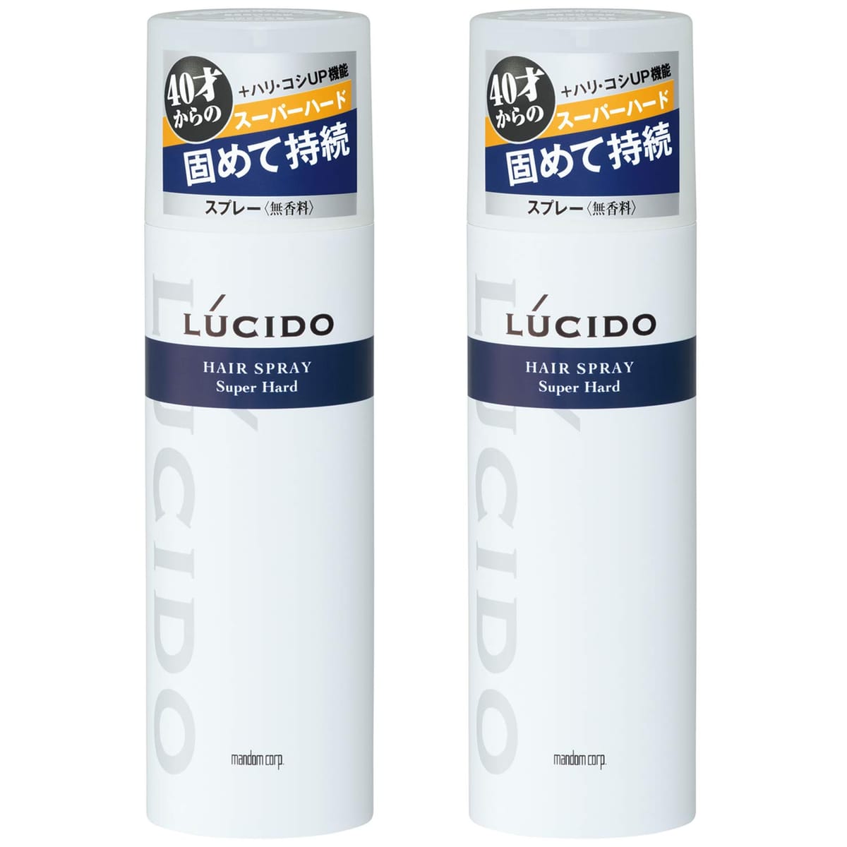 LUCIDO(ルシード) ヘアスプレースーパーハード メンズ スタイリング剤 セット 180グラム (x 2)