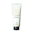 ルベル シーソー ヘアトリートメントT(タイト)(200ml)
