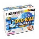 マクセル 繰り返し録画用 DVD-RAM 2倍速 120分 10枚 CPRM対応 maxell DRM120ST.1P10S
