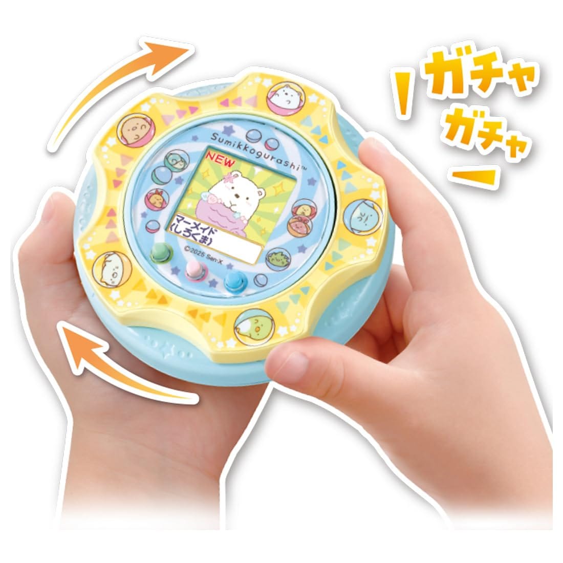 すみっコぐらし すみっコガチャ
