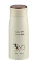 キャプテンスタッグ(CAPTAIN STAG) ディズニー アウトドア 水筒 ボトル 直飲み 真空断熱 保温・保冷 MP パーソナルボトル 350ml・450m...