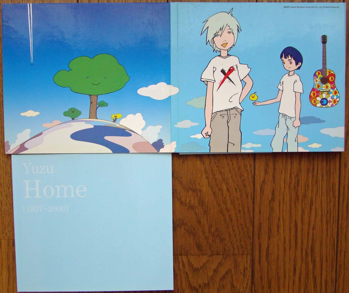 Home[1997~2000]