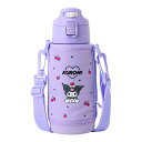 サンリオ(SANRIO) 台所・食卓関連用品 サンリオ(SANRIO) 子供用水筒