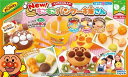 NEW! アンパンマン もこもこパンケーキ屋さん