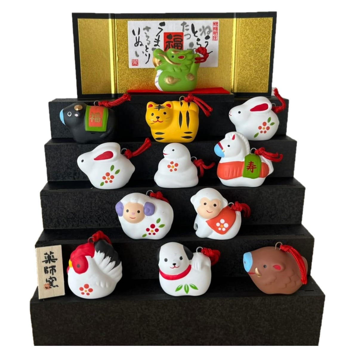 Rakuten - 薬師窯(yakushigama) 干支 錦彩 十二支段飾り