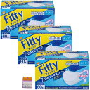 【3個セット】フィッティ 7DAYSマスク EXプラス 60枚入 ホワイト ふつうサイズ 60枚入×3個(180枚) ちょっとギフト付