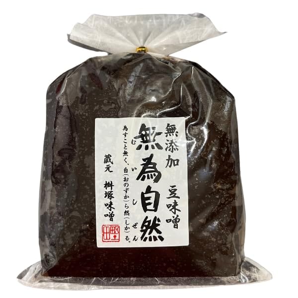 無為自然 無添加 豆味噌 700g×1袋