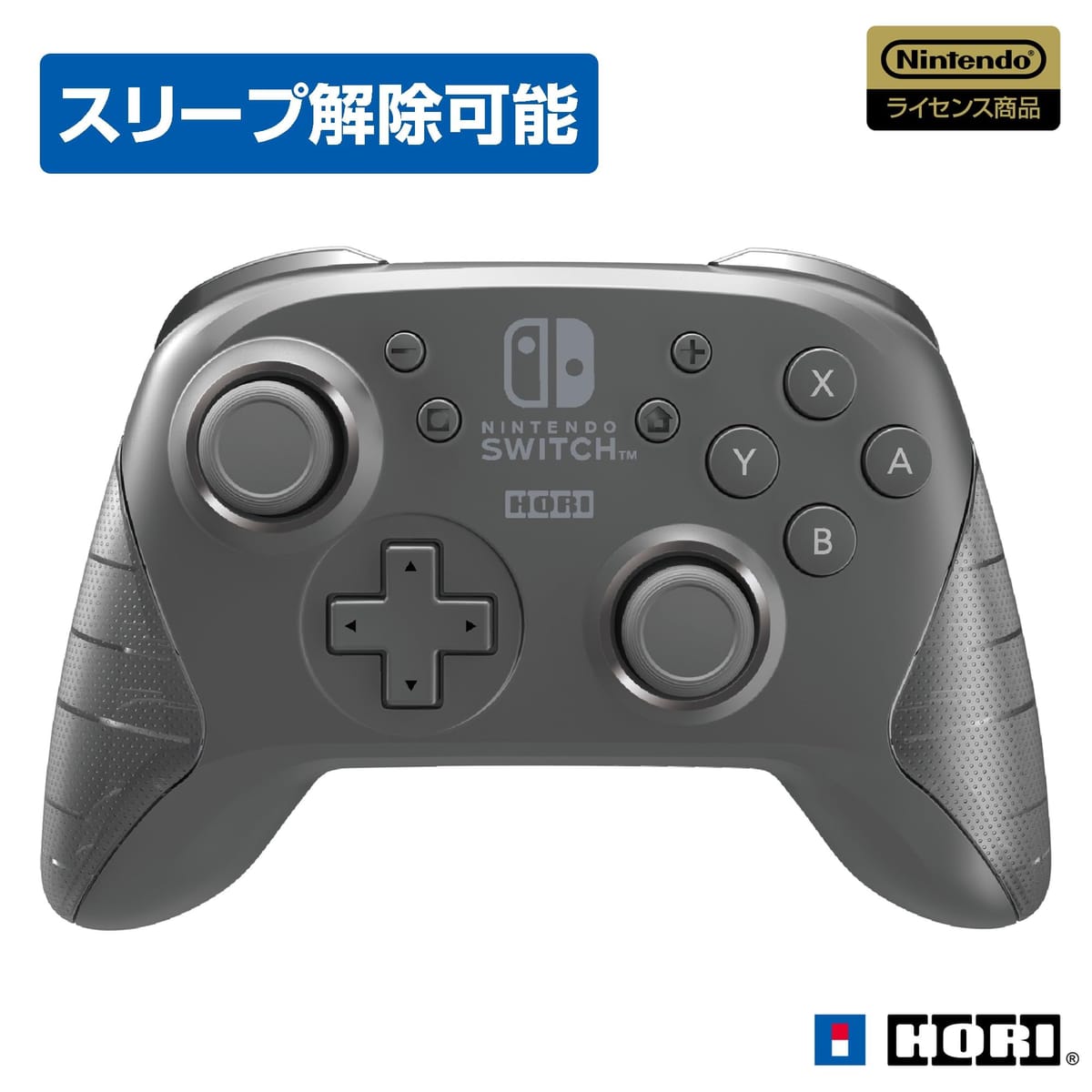 【任天堂ライセンス商品】ワイヤレスホリパッド for Nintendo Switch【Nintendo Switch対応】