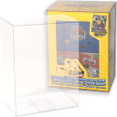 EYESRAIL Boxx Guardian ポケモンカード用 BOX ローダー UVカット 国内製造 コレクション 透明 保管ケース (WCS2023 横浜記...