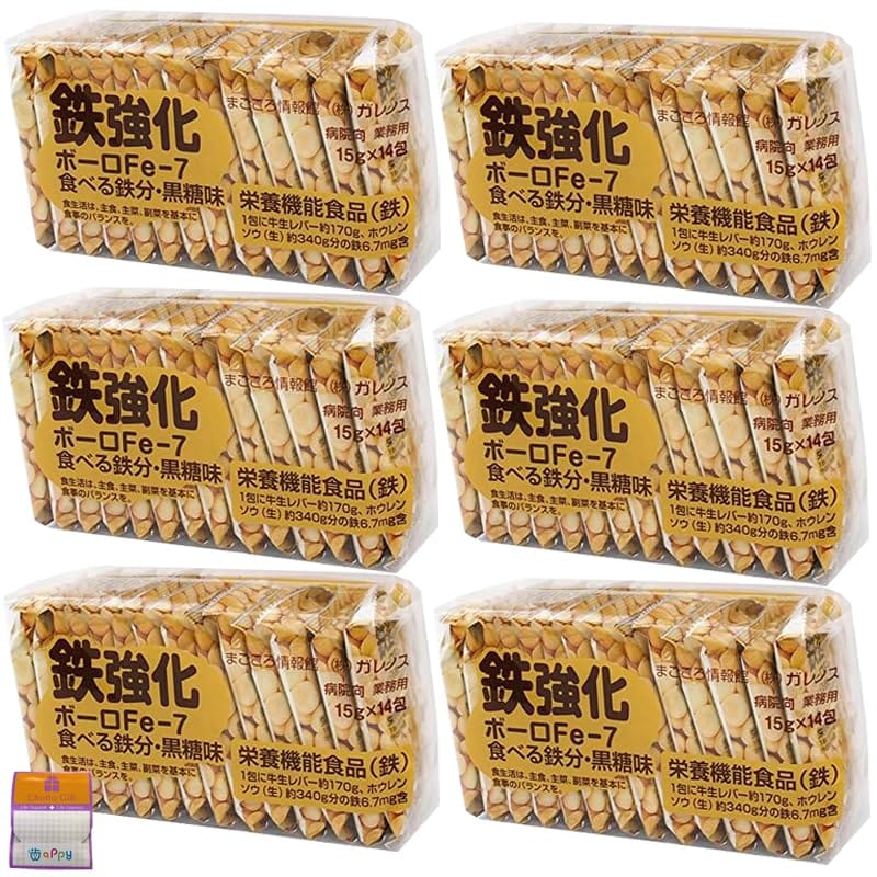 【84包セット】ガレノス 鉄強化ボーロ Fe-7 (15g×14包)×6袋（84包）/箱 ちょっとギフト付